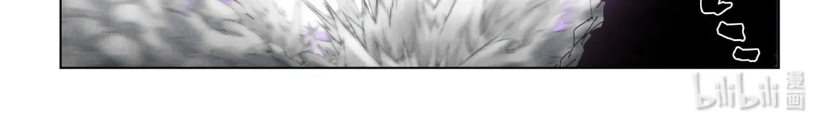 Tales Of Demons And Gods Zinmanga X Chapter 419.5 Page 4