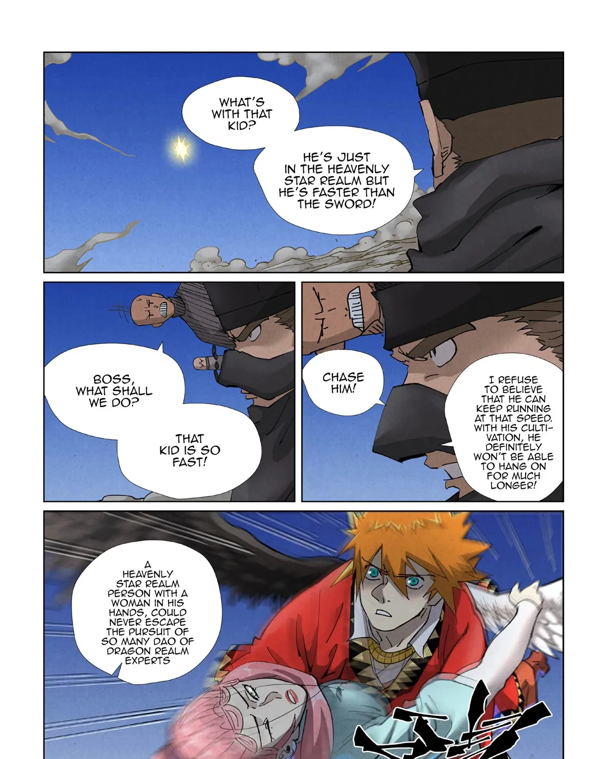 Tales Of Demons And Gods Zinmanga X Chapter 419.5 Page 21