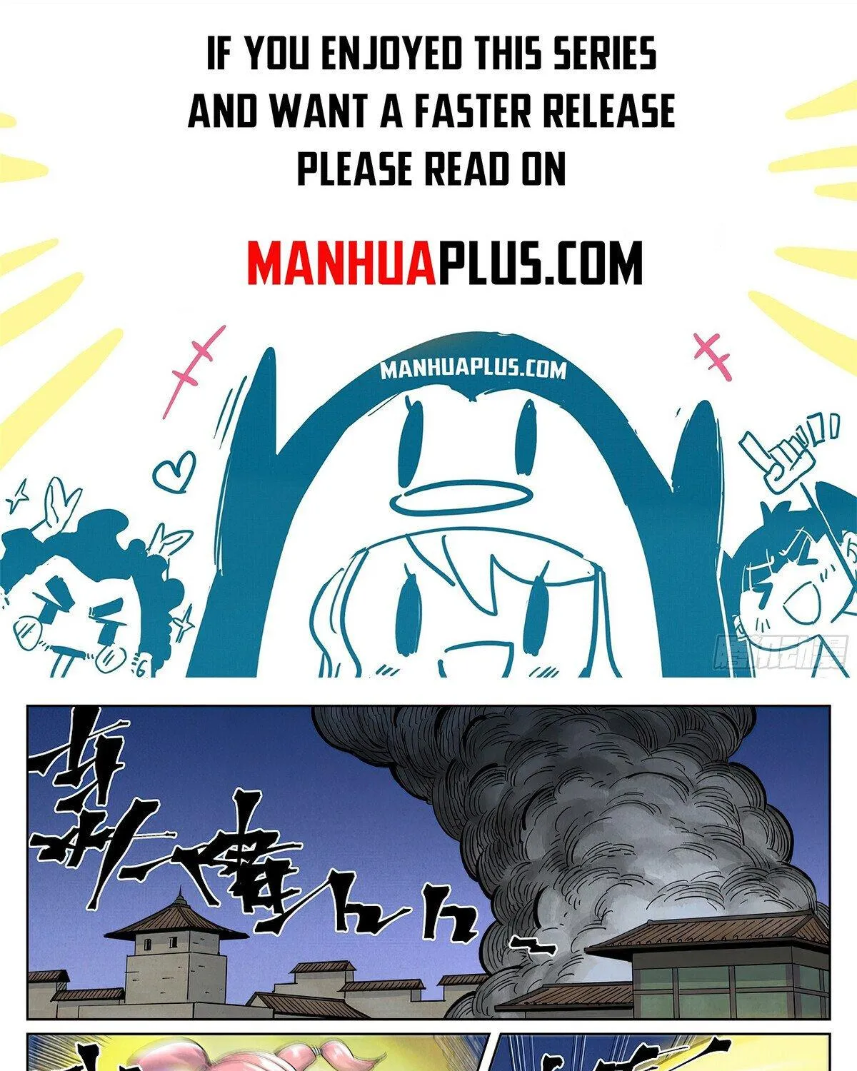 Tales Of Demons And Gods Zinmanga X Chapter 419 Page 3