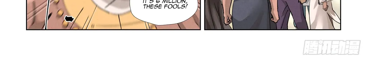 Tales Of Demons And Gods Zinmanga X Chapter 417.5 Page 8