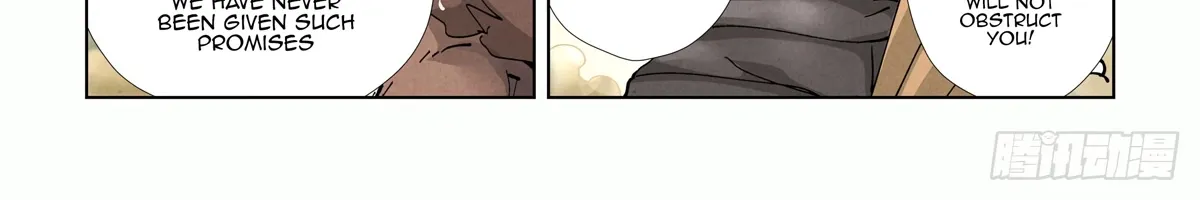 Tales Of Demons And Gods Zinmanga X Chapter 417.5 Page 18