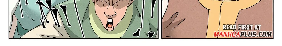Tales Of Demons And Gods Zinmanga X Chapter 417.1 Page 4