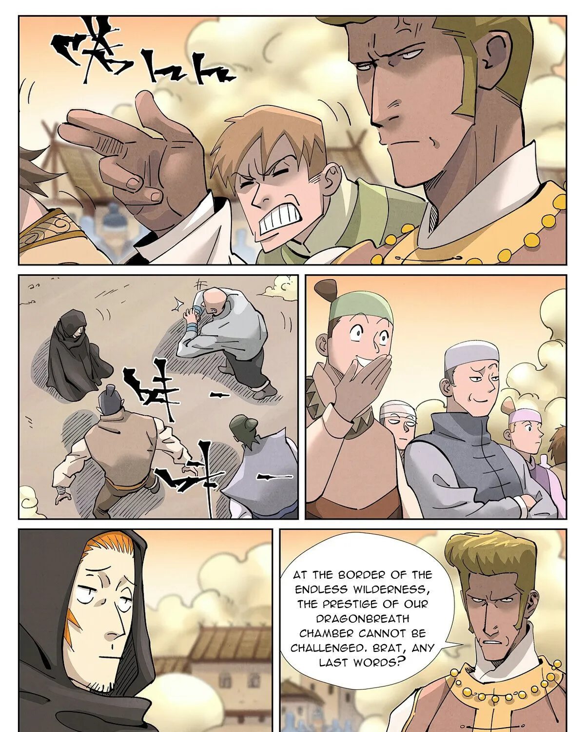 Tales Of Demons And Gods Zinmanga X Chapter 417.1 Page 11