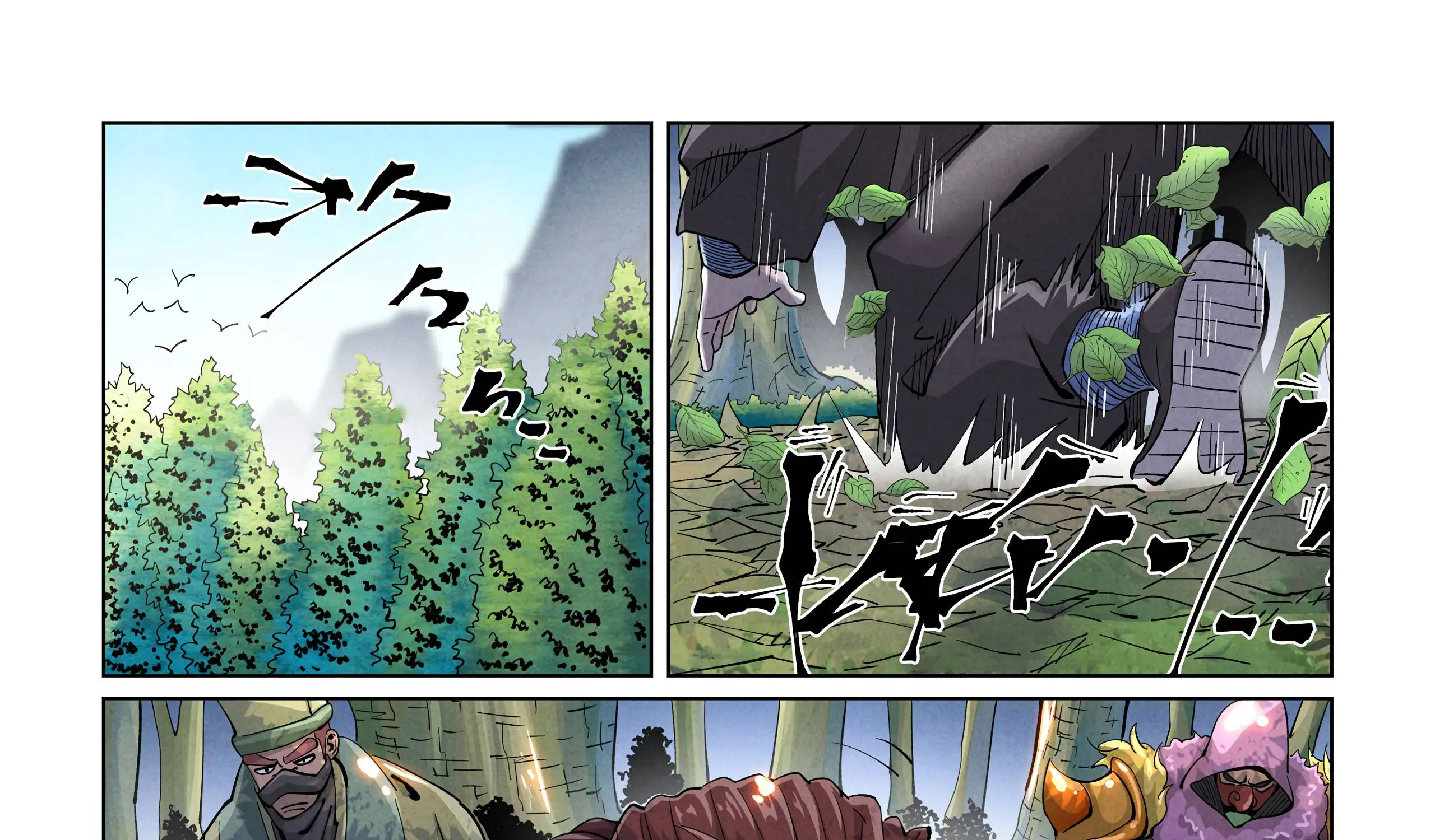 Tales Of Demons And Gods Zinmanga X Chapter 416 Page 22