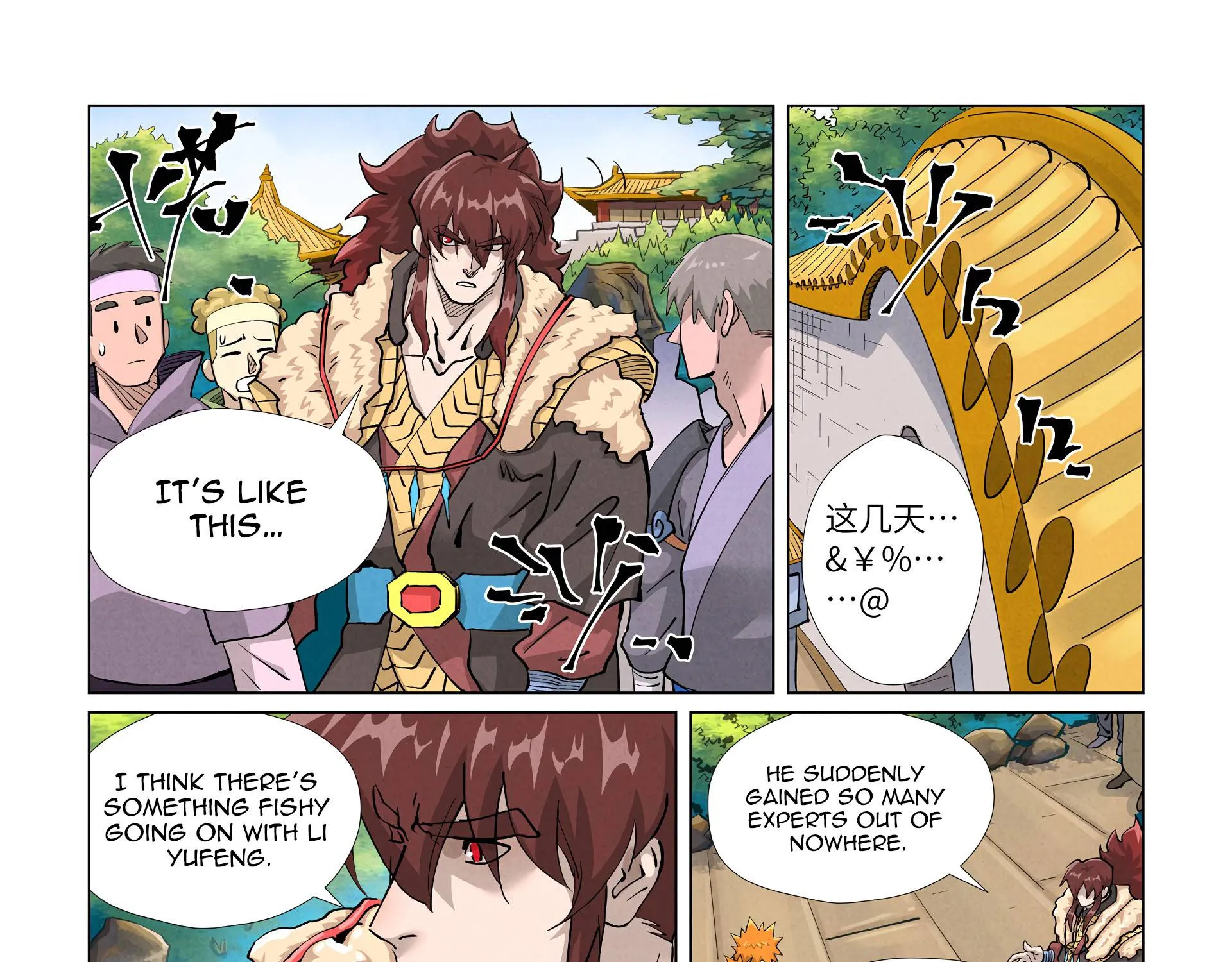 Tales Of Demons And Gods Zinmanga X Chapter 415 Page 7