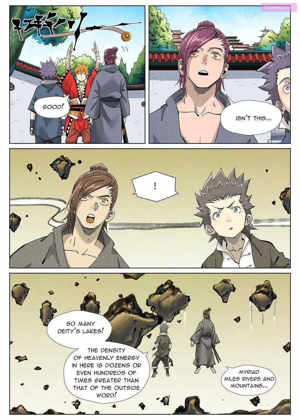 Tales Of Demons And Gods Zinmanga X Chapter 413.2 Page 7