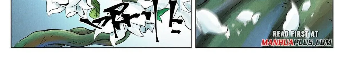 Tales Of Demons And Gods Zinmanga X Chapter 411.1 Page 8
