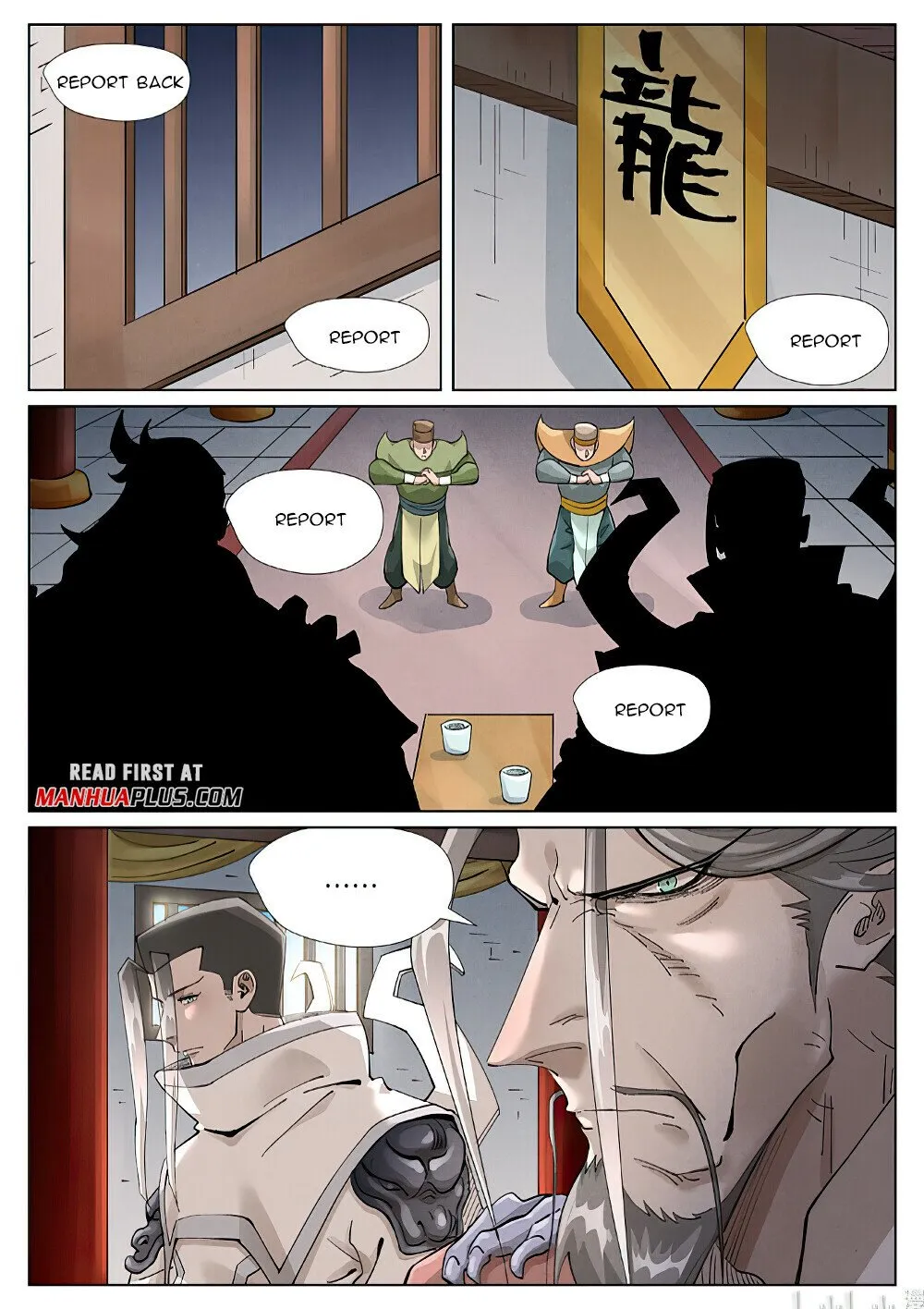 Tales Of Demons And Gods Zinmanga X Chapter 410.6 Page 11