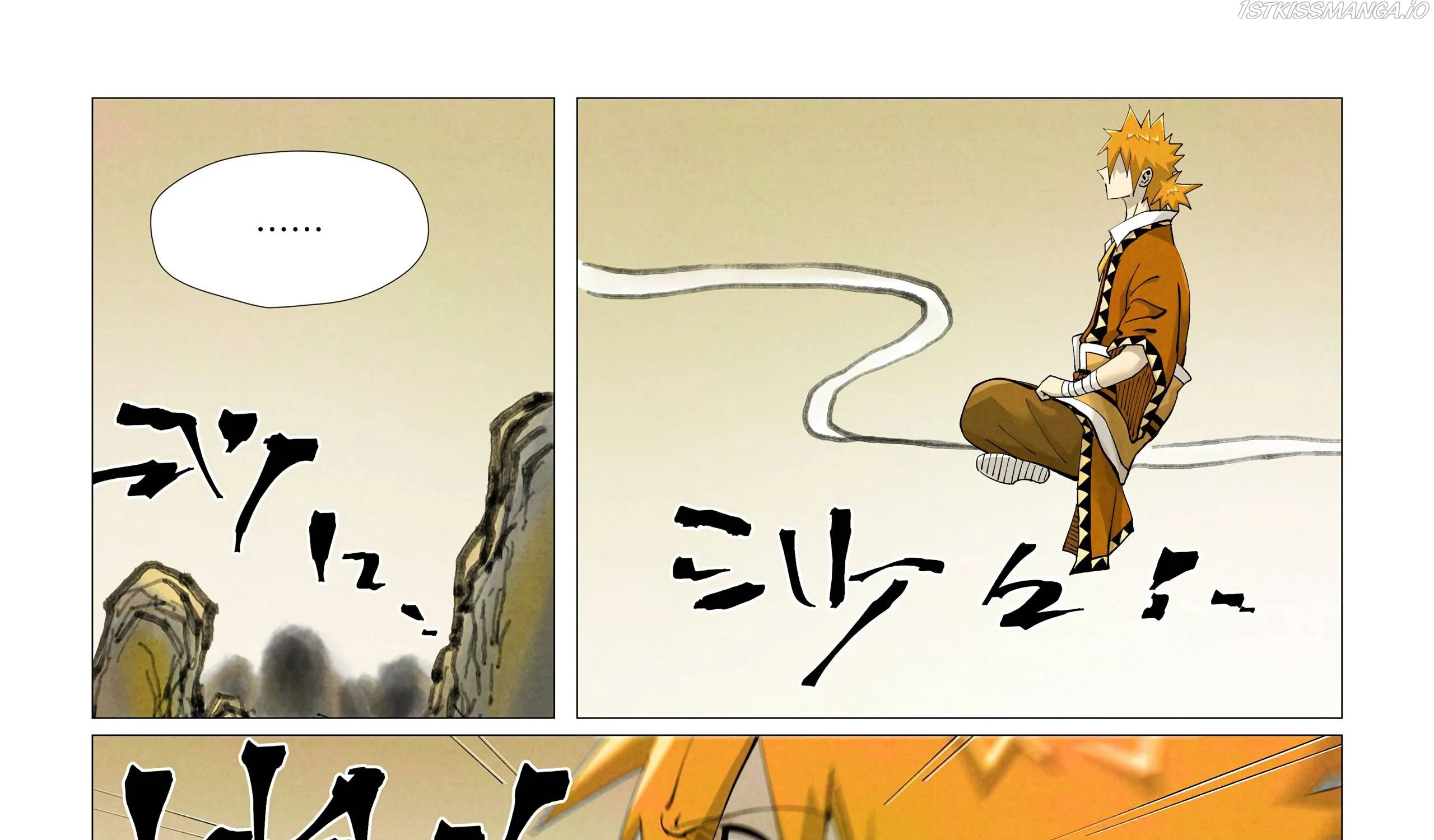 Tales Of Demons And Gods Zinmanga X Chapter 410 Page 13