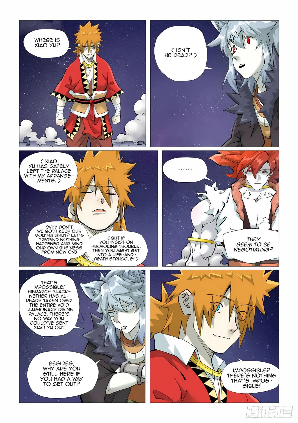 Tales Of Demons And Gods Zinmanga X Chapter 408.1 Page 4