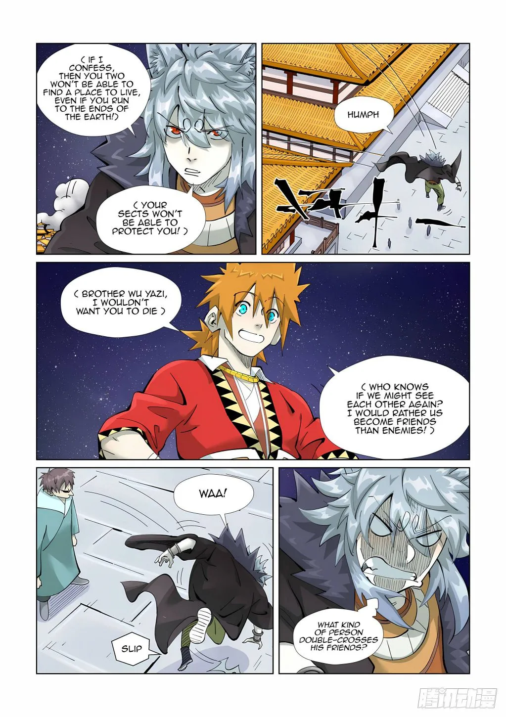 Tales Of Demons And Gods Zinmanga X Chapter 408.1 Page 6