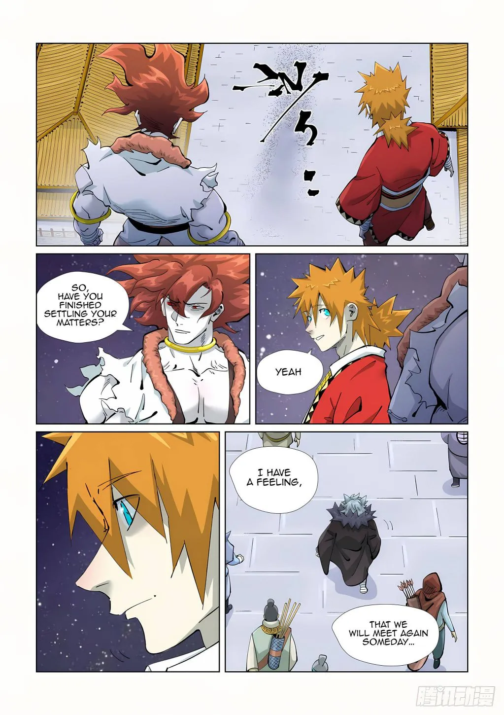 Tales Of Demons And Gods Zinmanga X Chapter 408.1 Page 7