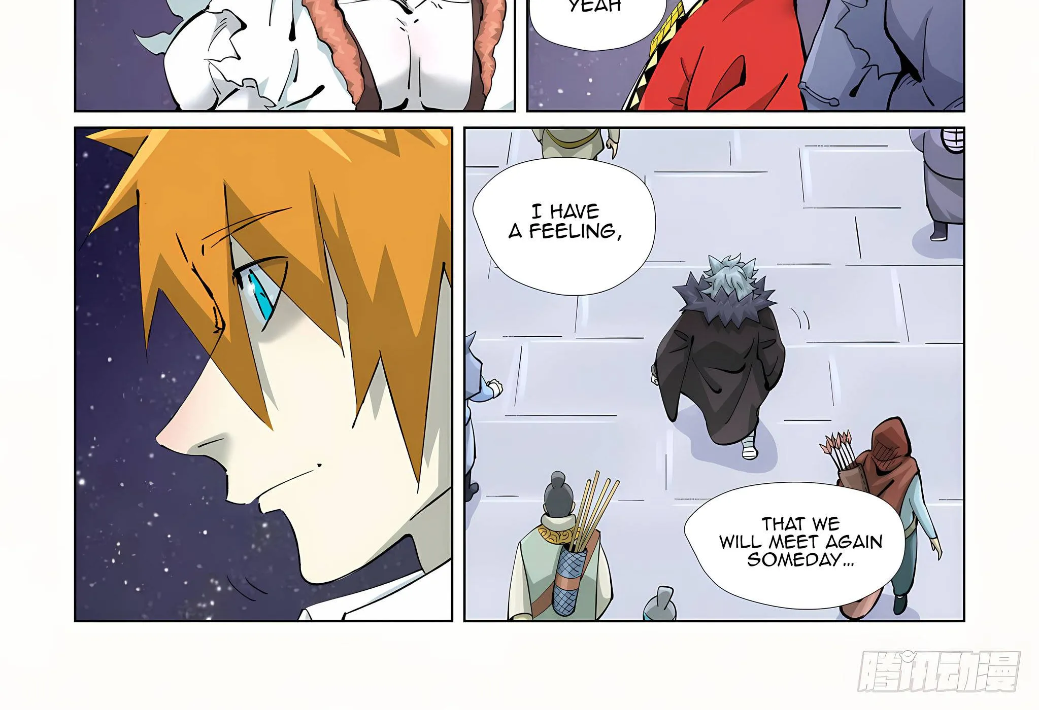 Tales Of Demons And Gods Zinmanga X Chapter 408 Page 12
