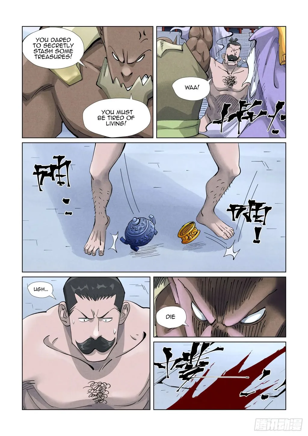 Tales Of Demons And Gods Zinmanga X Chapter 407.5 Page 7