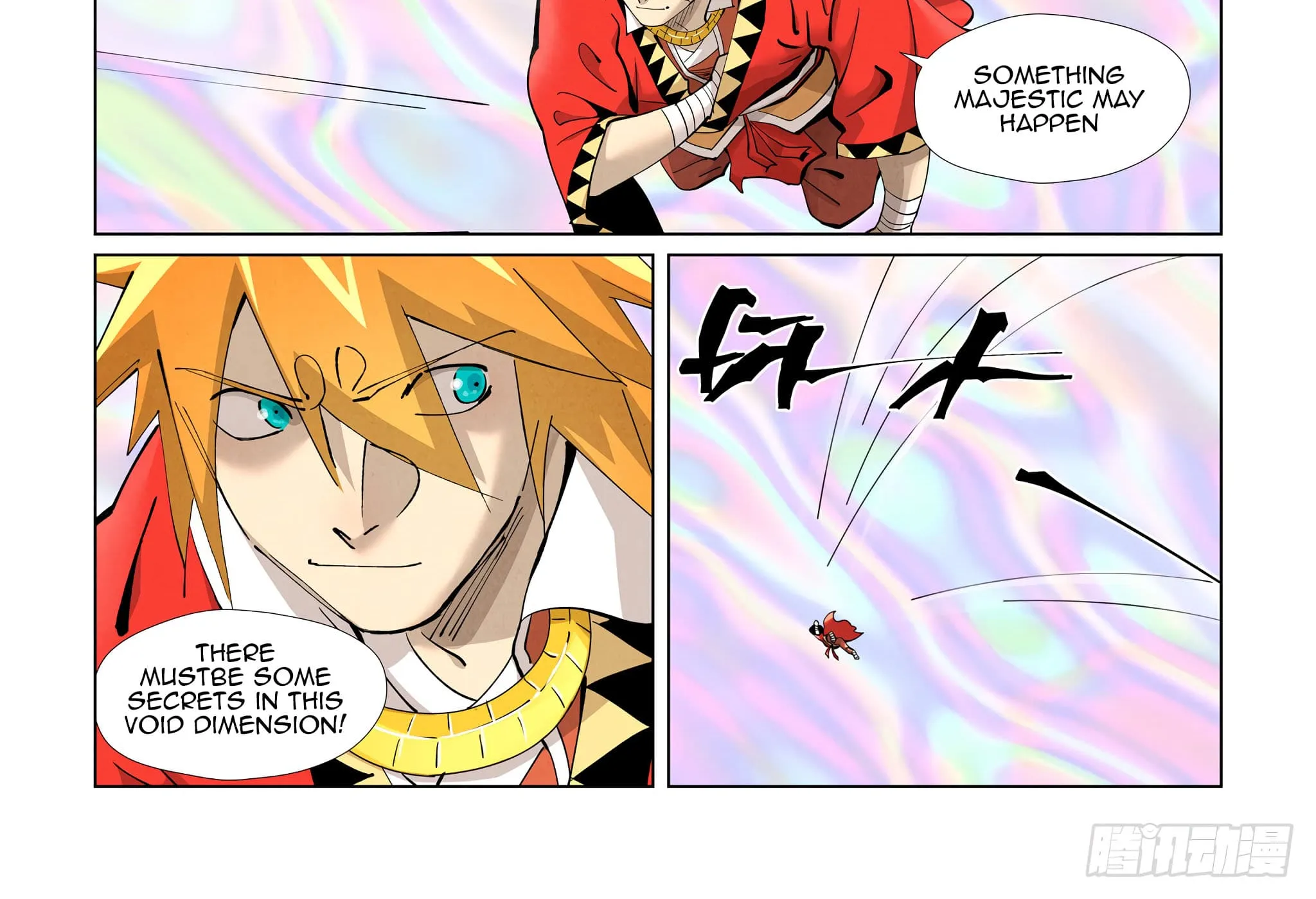 Tales Of Demons And Gods Zinmanga X Chapter 406.1 Page 2