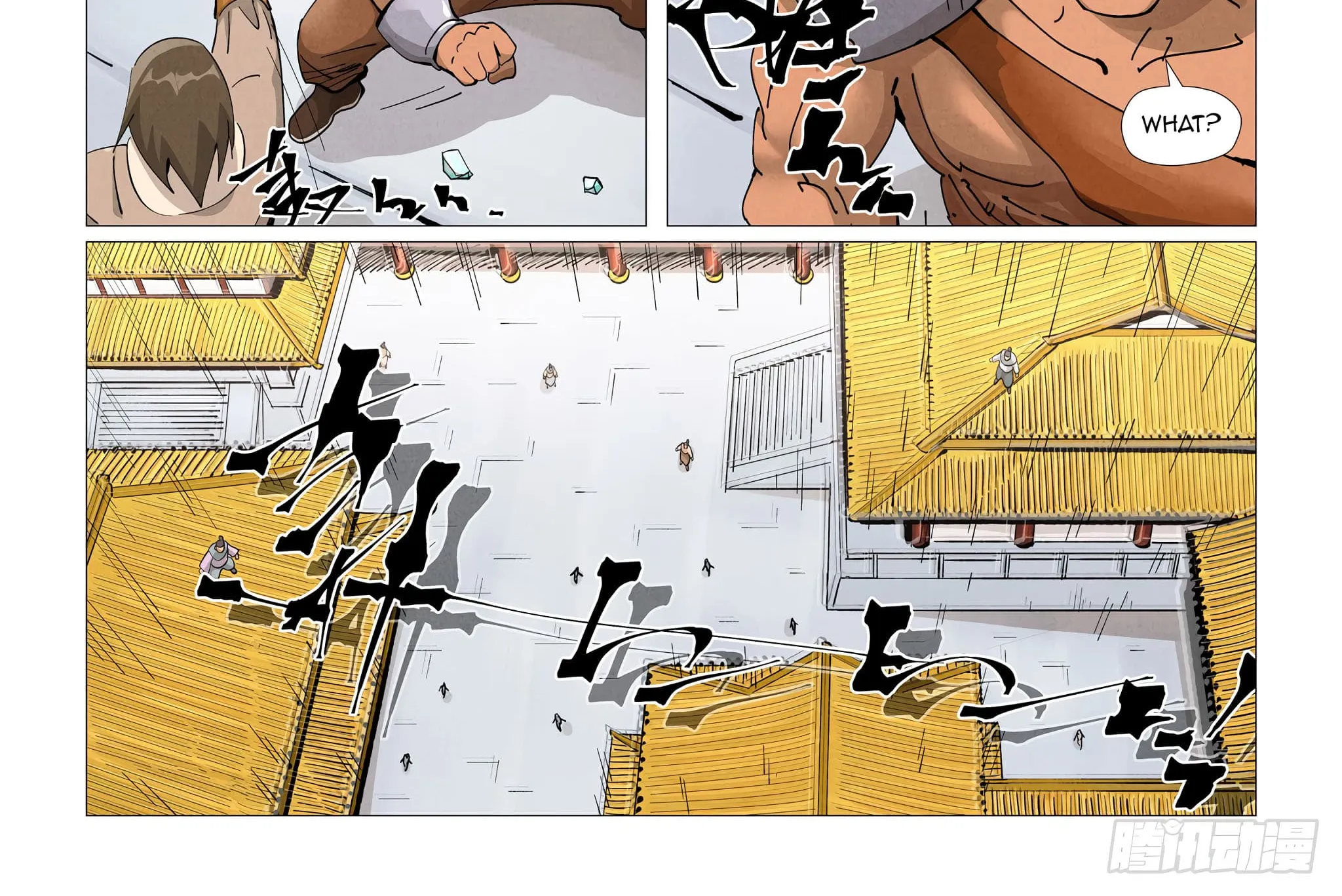 Tales Of Demons And Gods Zinmanga X Chapter 406.1 Page 12
