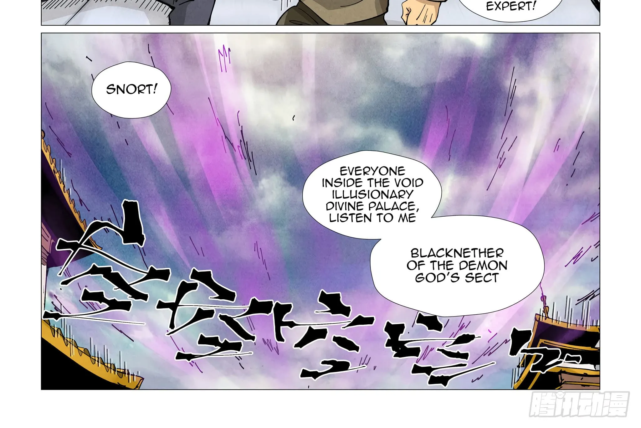 Tales Of Demons And Gods Zinmanga X Chapter 406.1 Page 14