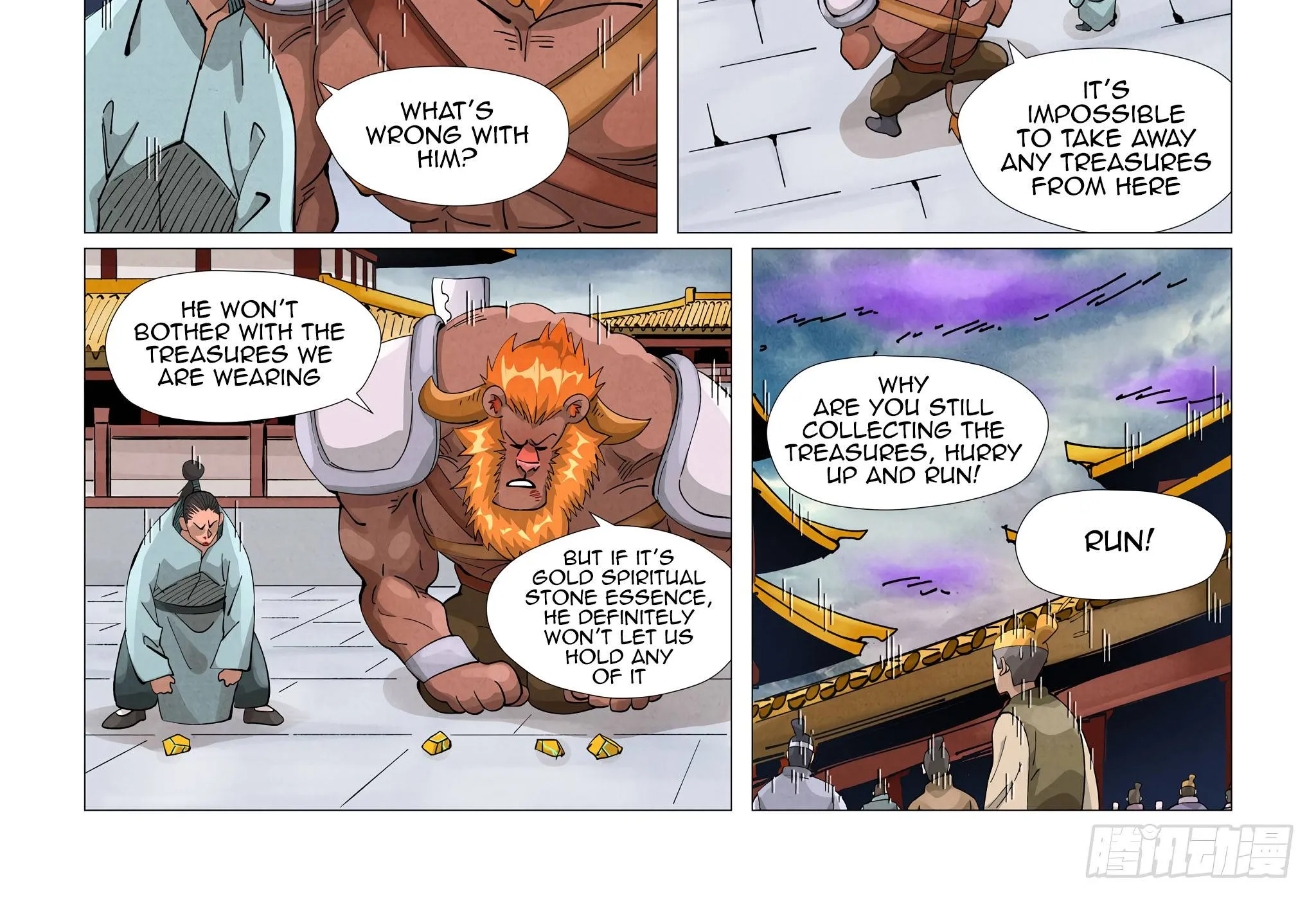 Tales Of Demons And Gods Zinmanga X Chapter 406 Page 16