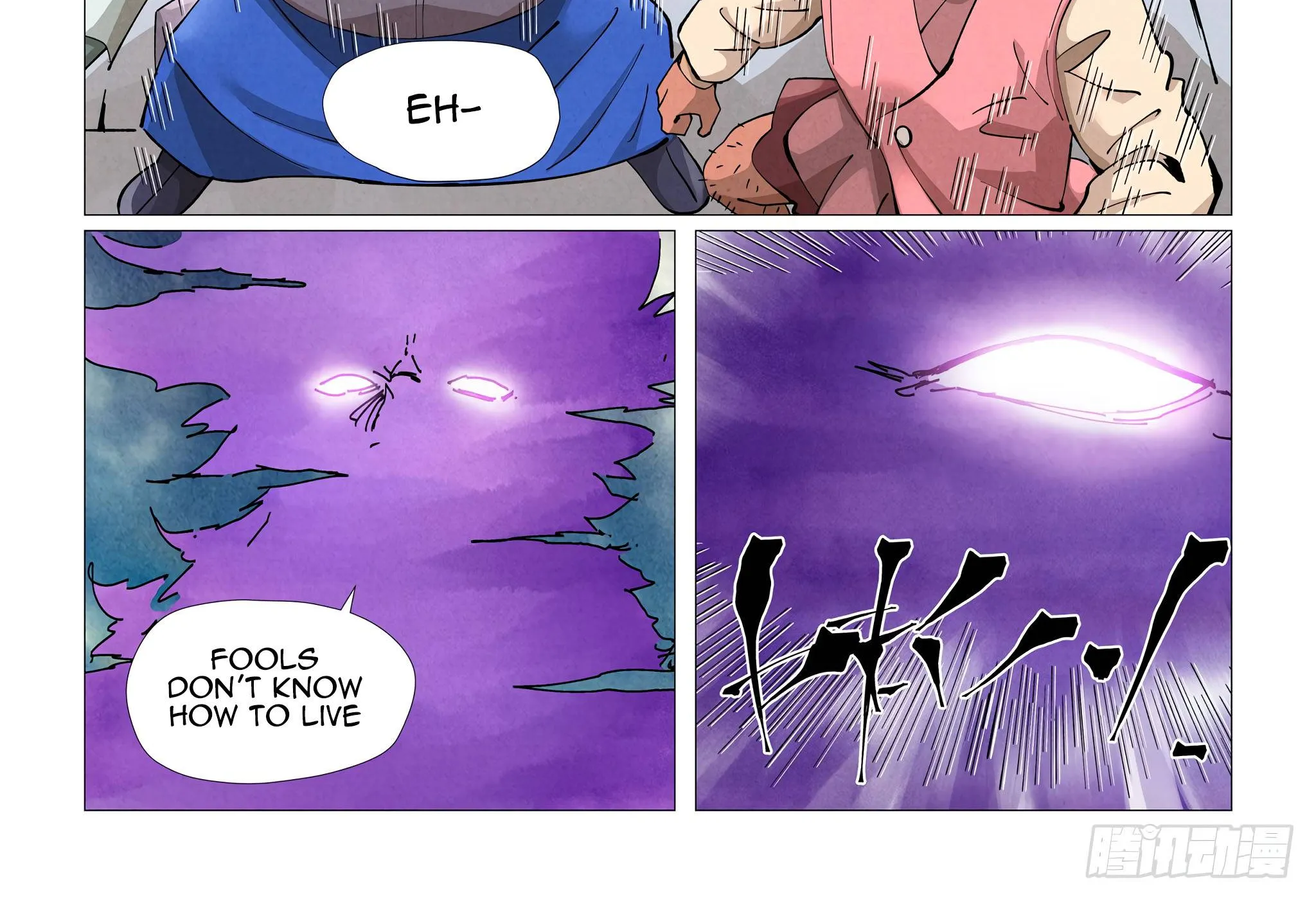 Tales Of Demons And Gods Zinmanga X Chapter 406 Page 18