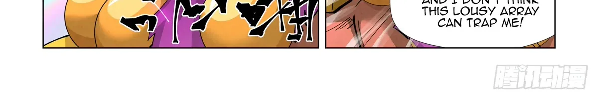 Tales Of Demons And Gods Zinmanga X Chapter 404.1 Page 14