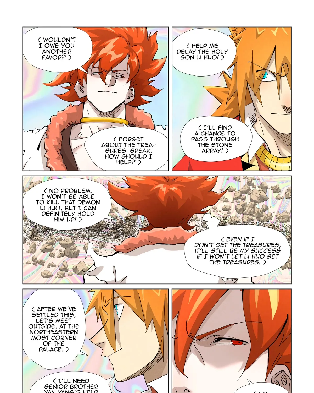Tales Of Demons And Gods Zinmanga X Chapter 404.1 Page 21