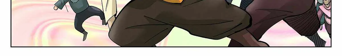 Tales Of Demons And Gods Zinmanga X Chapter 403.6 Page 6