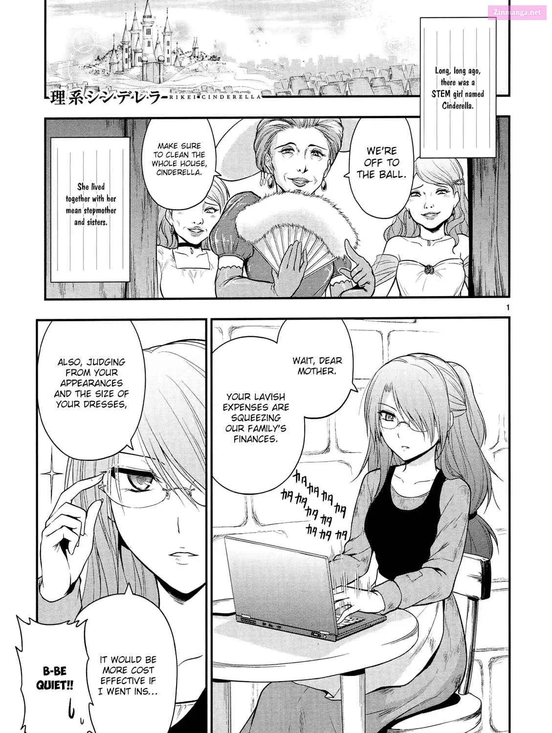 Rikei ga Koi ni Ochita no de Shoumei shitemita. Zinmanga X Chapter 17.5 Page 4