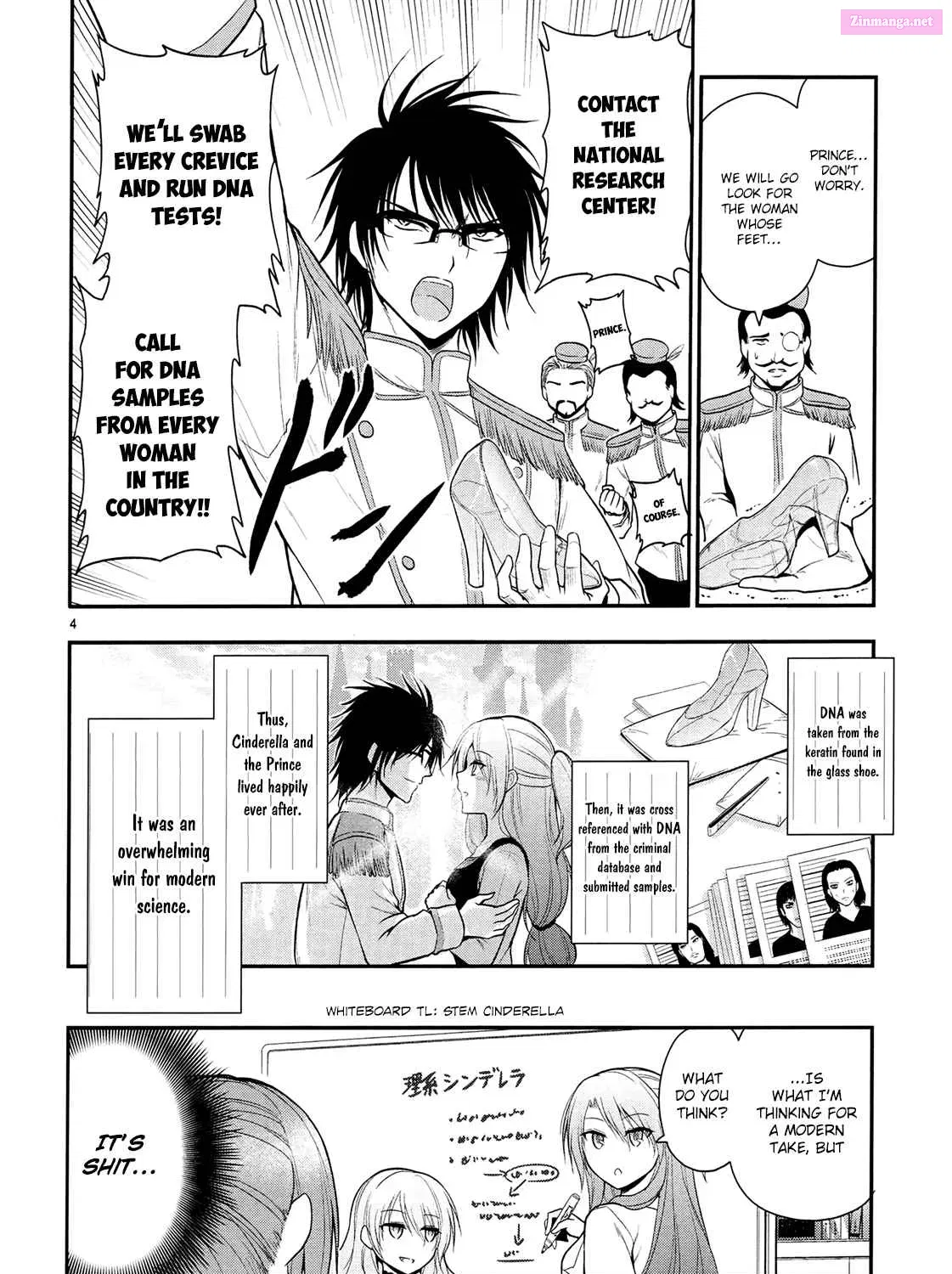 Rikei ga Koi ni Ochita no de Shoumei shitemita. Zinmanga X Chapter 17.5 Page 10