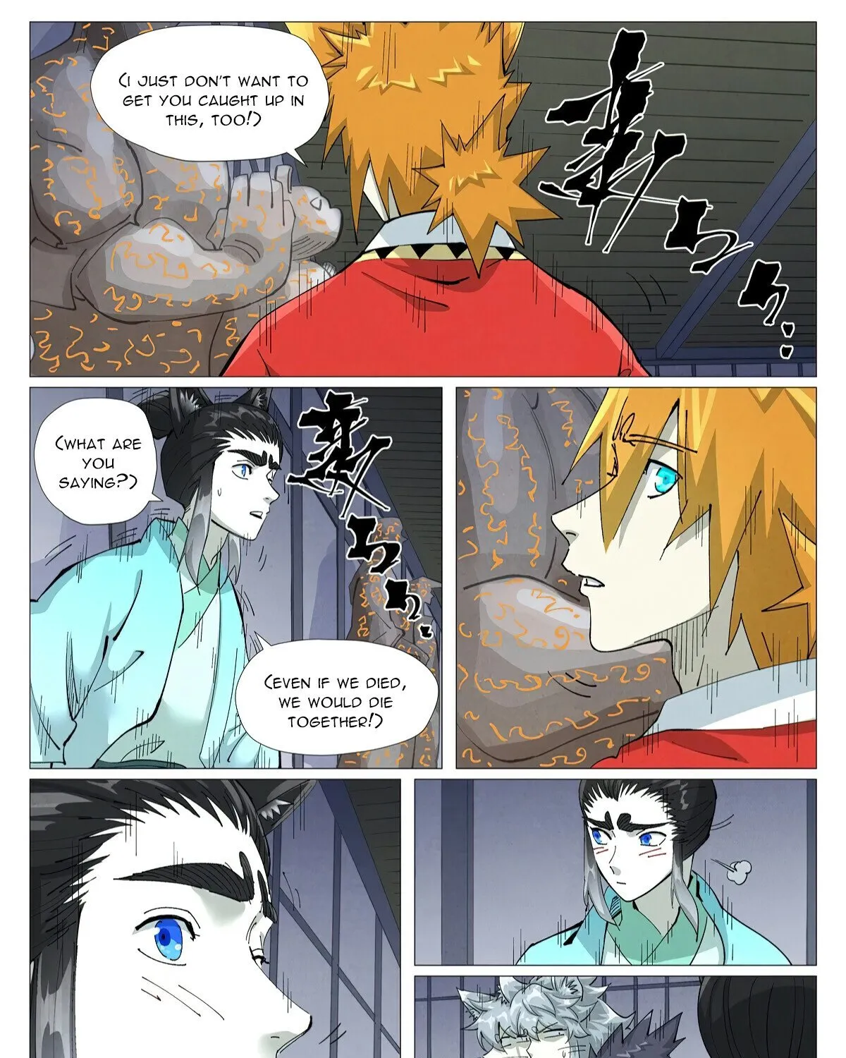 Tales Of Demons And Gods Zinmanga X Chapter 402.6 Page 3