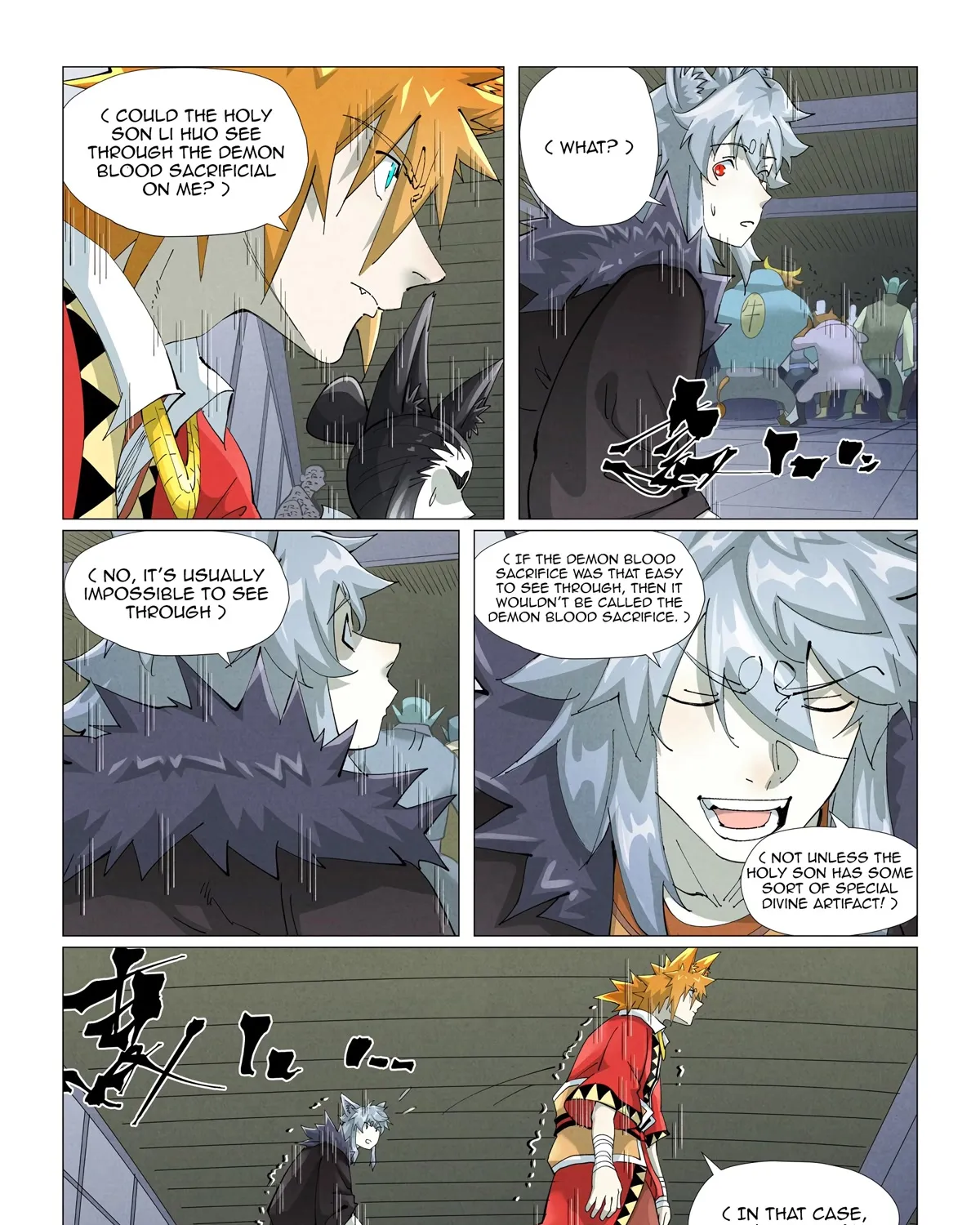Tales Of Demons And Gods Zinmanga X Chapter 402.1 Page 15