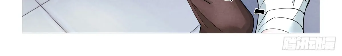Tales Of Demons And Gods Zinmanga X Chapter 401.1 Page 6