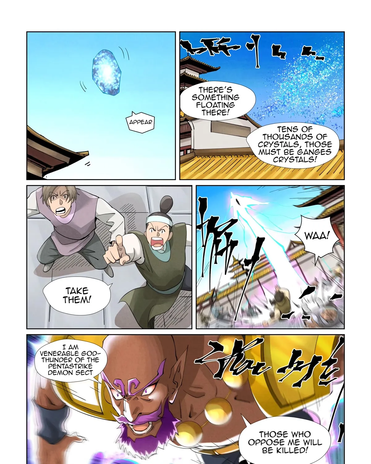 Tales Of Demons And Gods Zinmanga X Chapter 398.5 Page 21