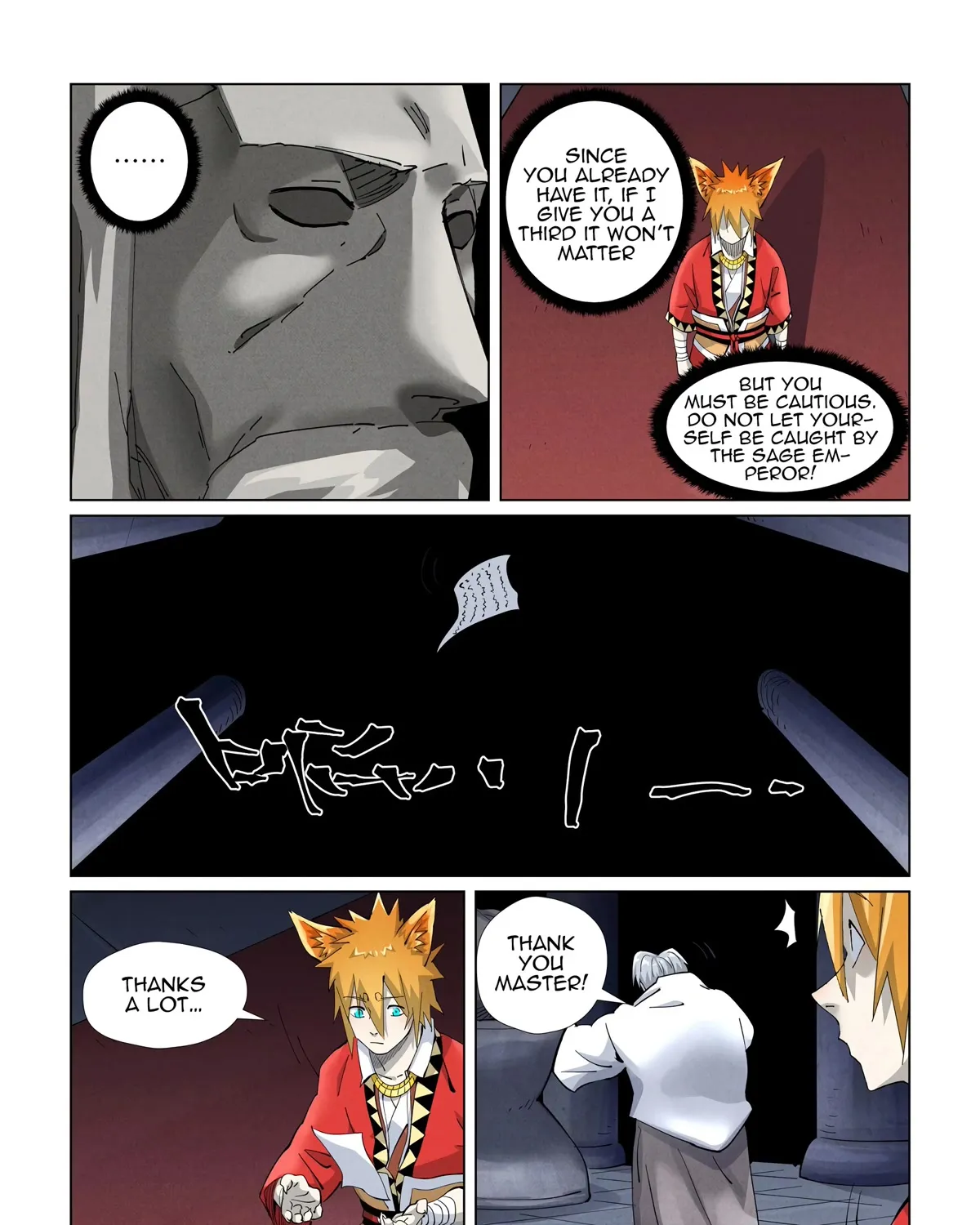 Tales Of Demons And Gods Zinmanga X Chapter 398.1 Page 13