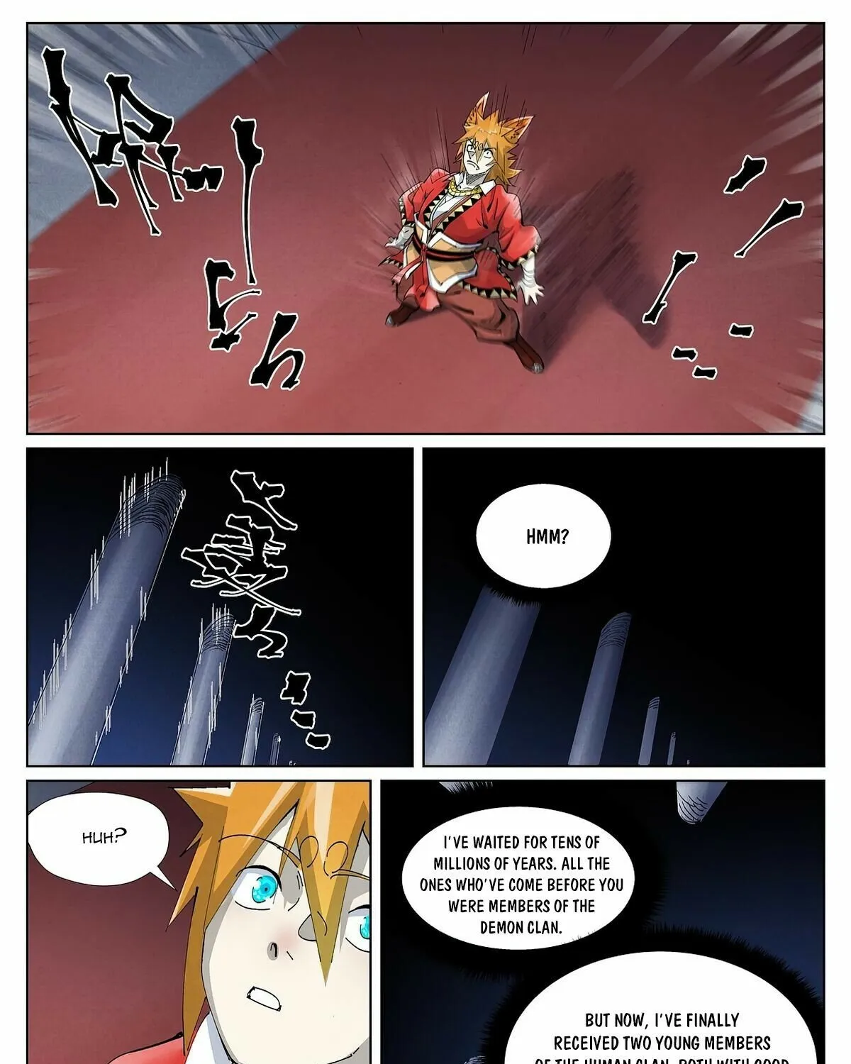 Tales Of Demons And Gods Zinmanga X Chapter 397.6 Page 3
