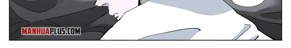 Tales Of Demons And Gods Zinmanga X Chapter 397.6 Page 6