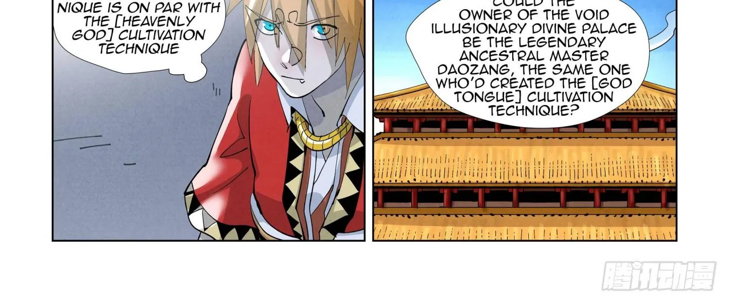 Tales Of Demons And Gods Zinmanga X Chapter 395.5 Page 18
