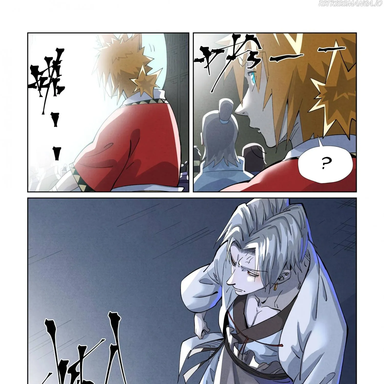 Tales Of Demons And Gods Zinmanga X Chapter 395.5 Page 21