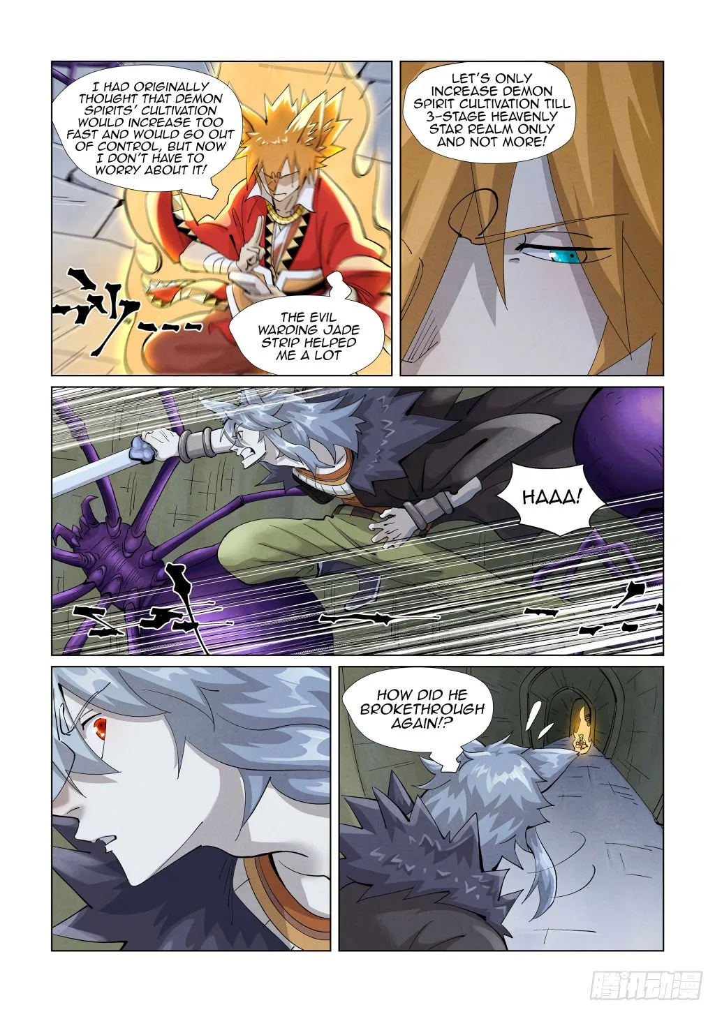 Tales Of Demons And Gods Zinmanga X Chapter 395.1 Page 4