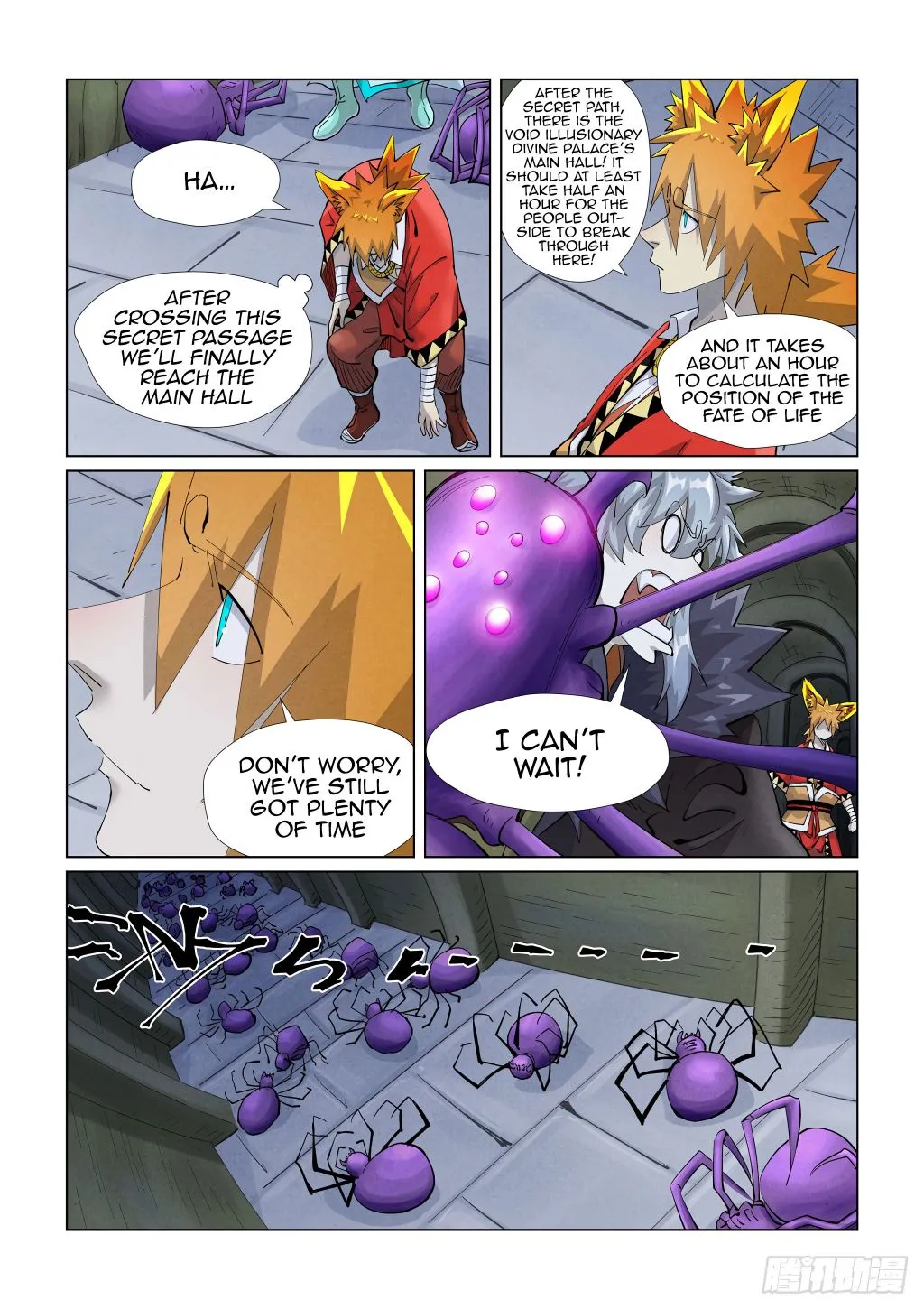 Tales Of Demons And Gods Zinmanga X Chapter 395.1 Page 6
