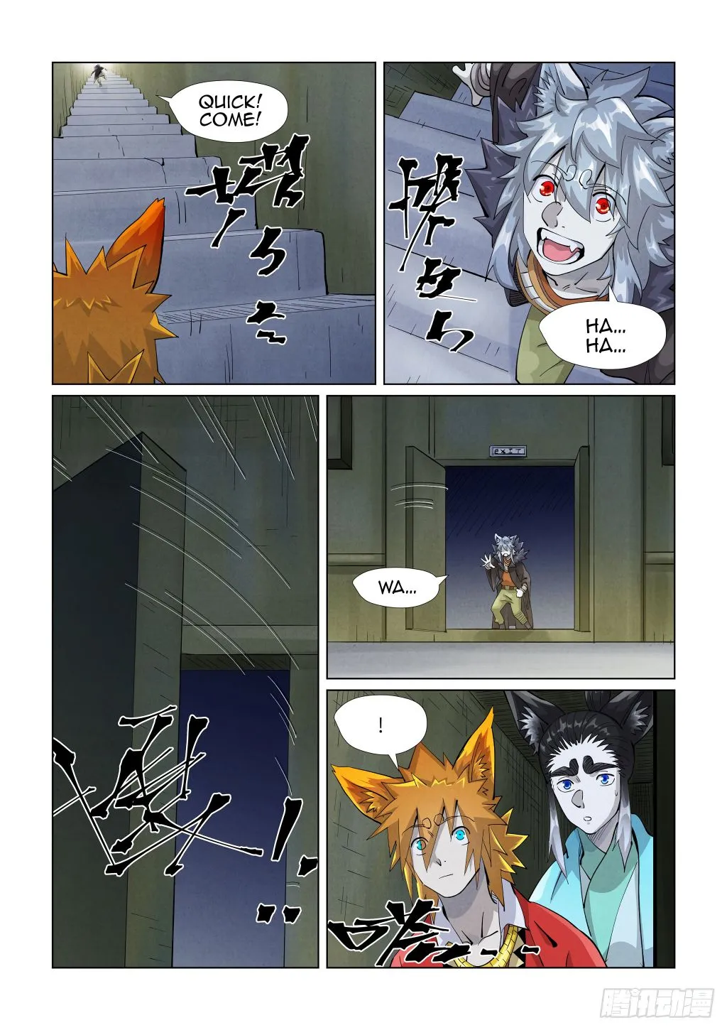 Tales Of Demons And Gods Zinmanga X Chapter 395.1 Page 7