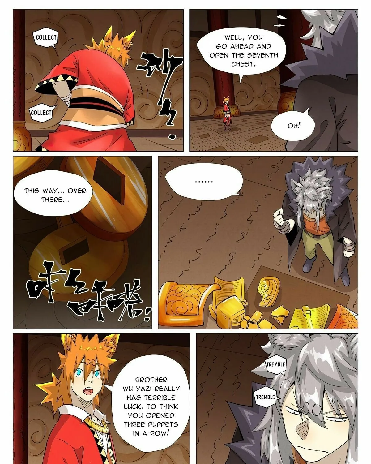 Tales Of Demons And Gods Zinmanga X Chapter 392.6 Page 11