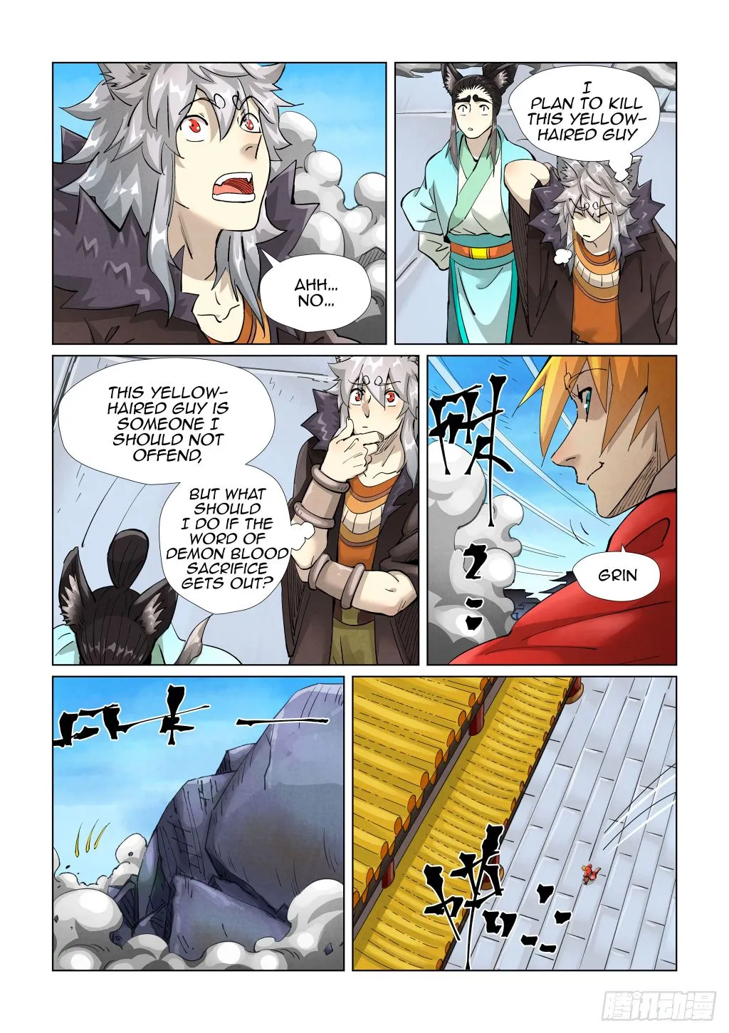 Tales Of Demons And Gods Zinmanga X Chapter 391.5 Page 2