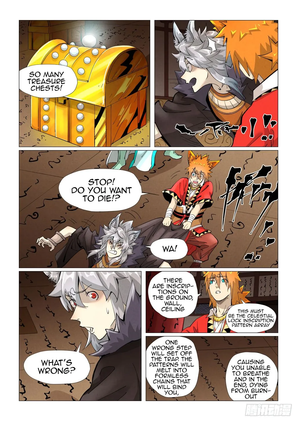 Tales Of Demons And Gods Zinmanga X Chapter 391.5 Page 6