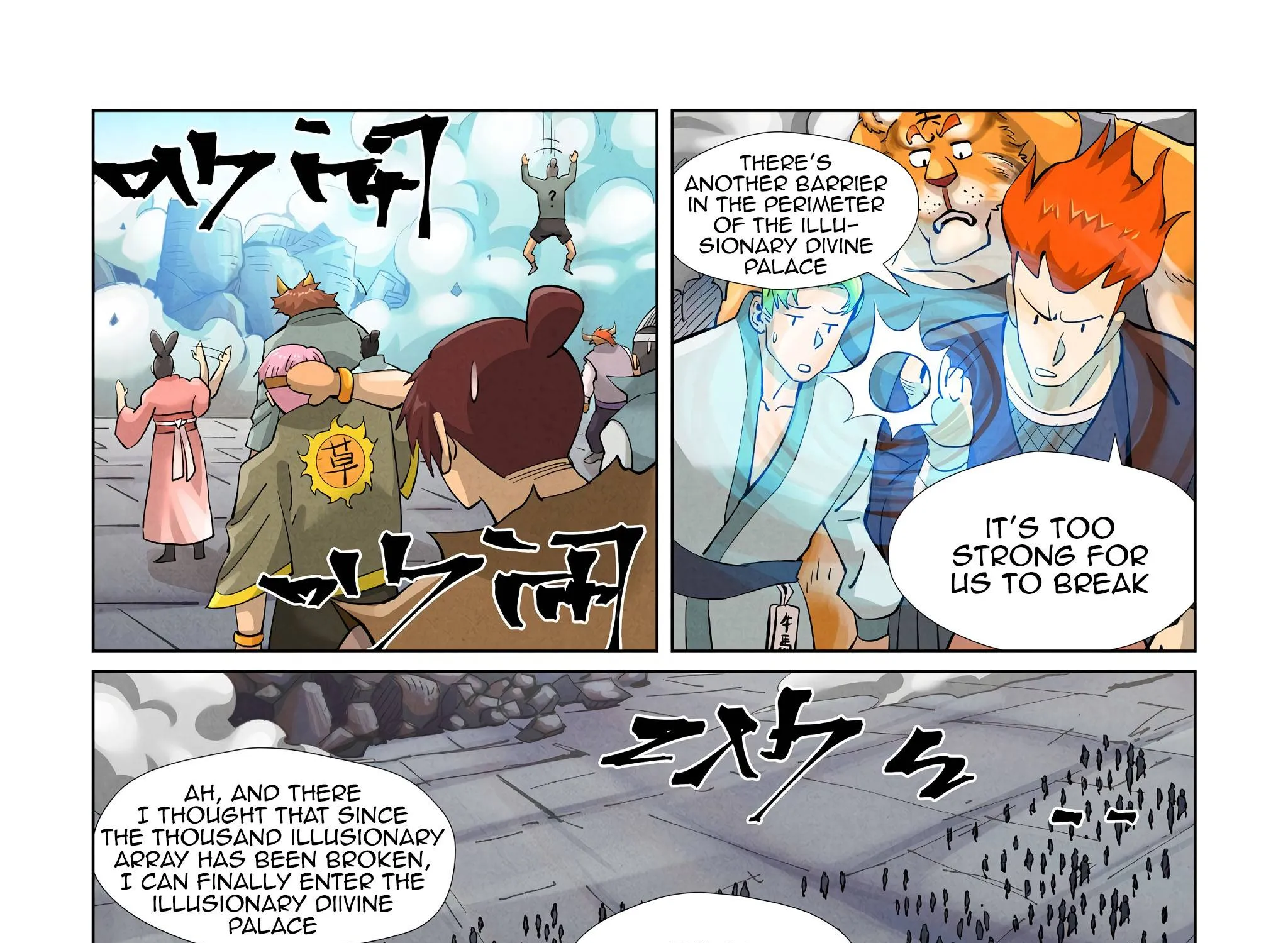 Tales Of Demons And Gods Zinmanga X Chapter 391 Page 7