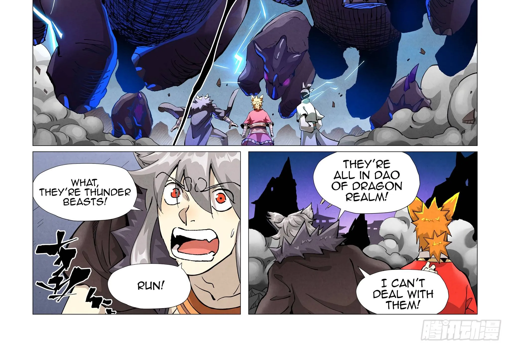 Tales Of Demons And Gods Zinmanga X Chapter 391 Page 12