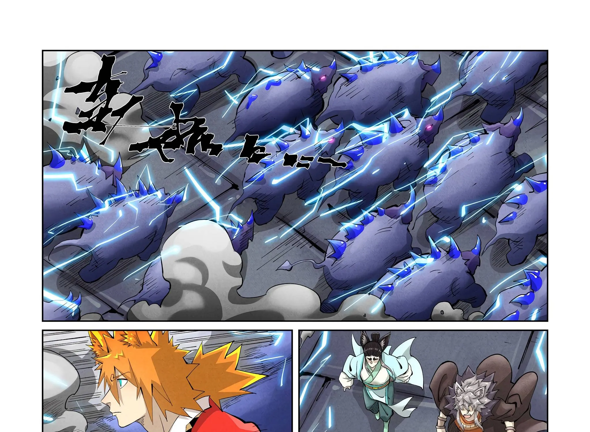 Tales Of Demons And Gods Zinmanga X Chapter 391 Page 15