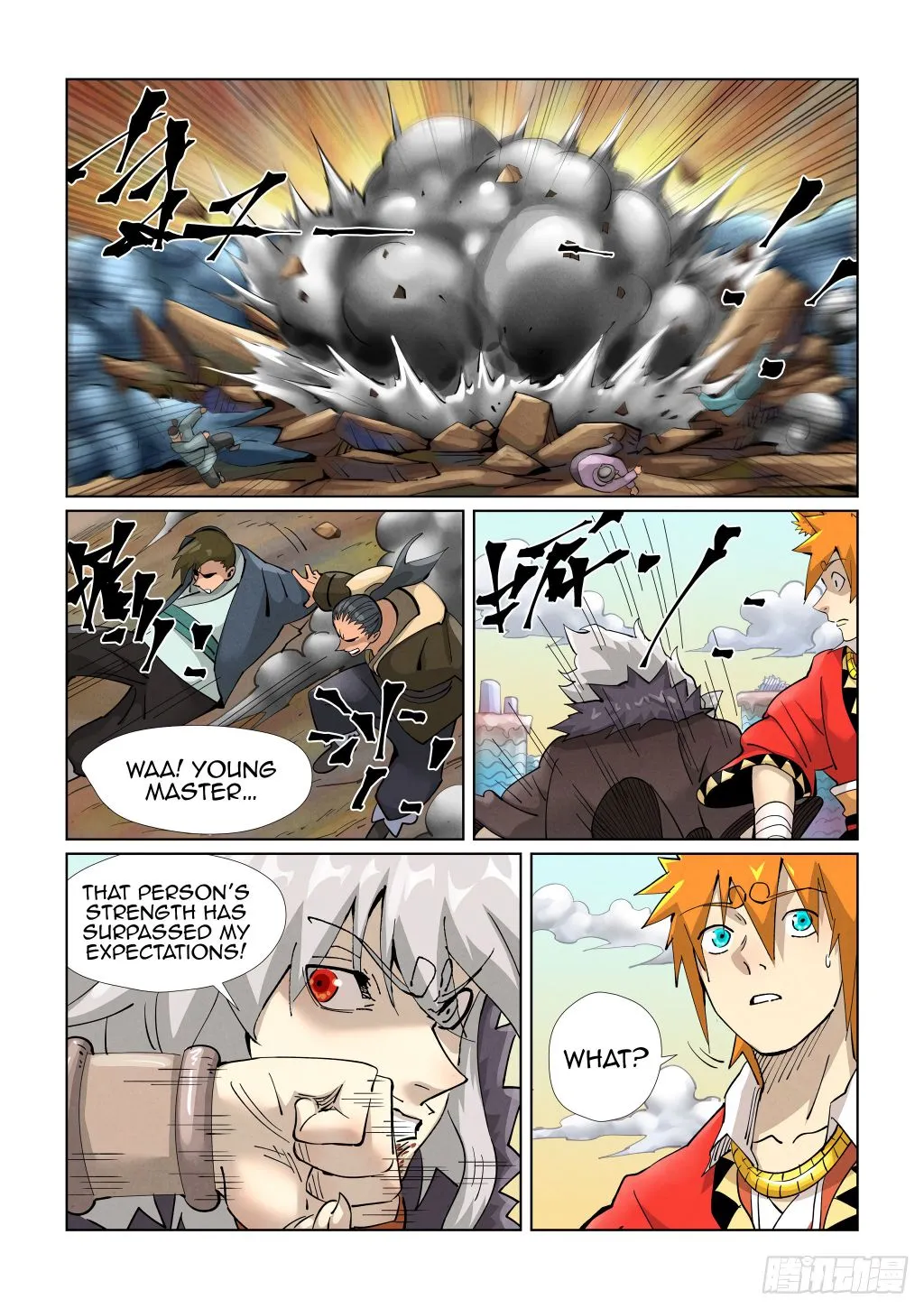 Tales Of Demons And Gods Zinmanga X Chapter 389.5 Page 12
