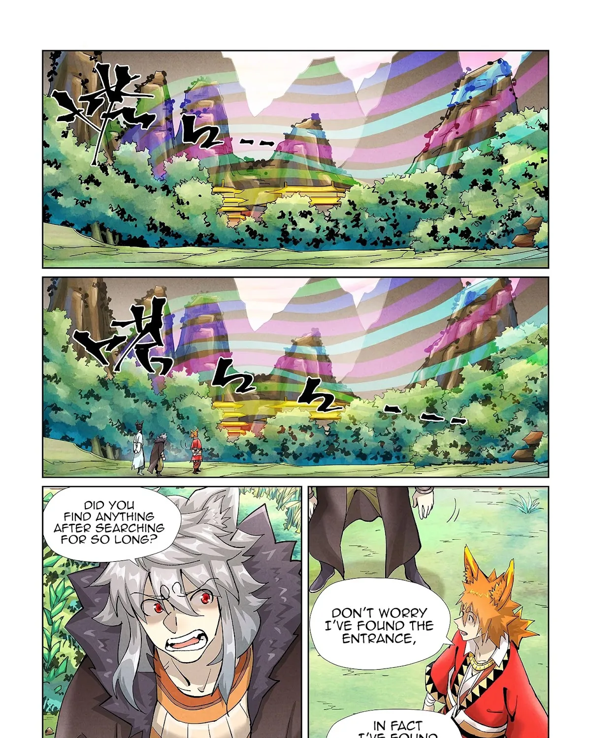 Tales Of Demons And Gods Zinmanga X Chapter 389.1 Page 11