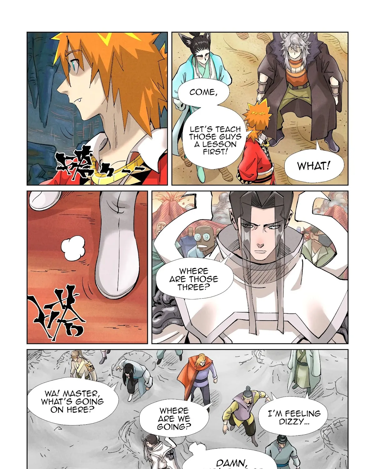 Tales Of Demons And Gods Zinmanga X Chapter 389.1 Page 21