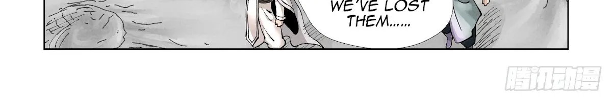 Tales Of Demons And Gods Zinmanga X Chapter 389.1 Page 22